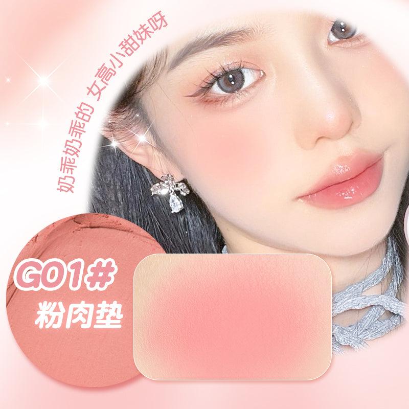 GOGO TALES Blush Cream 8g