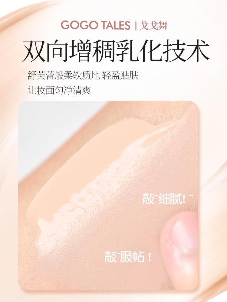 GOGO TALES Cushion Foundation Concealing N Lasting 15g