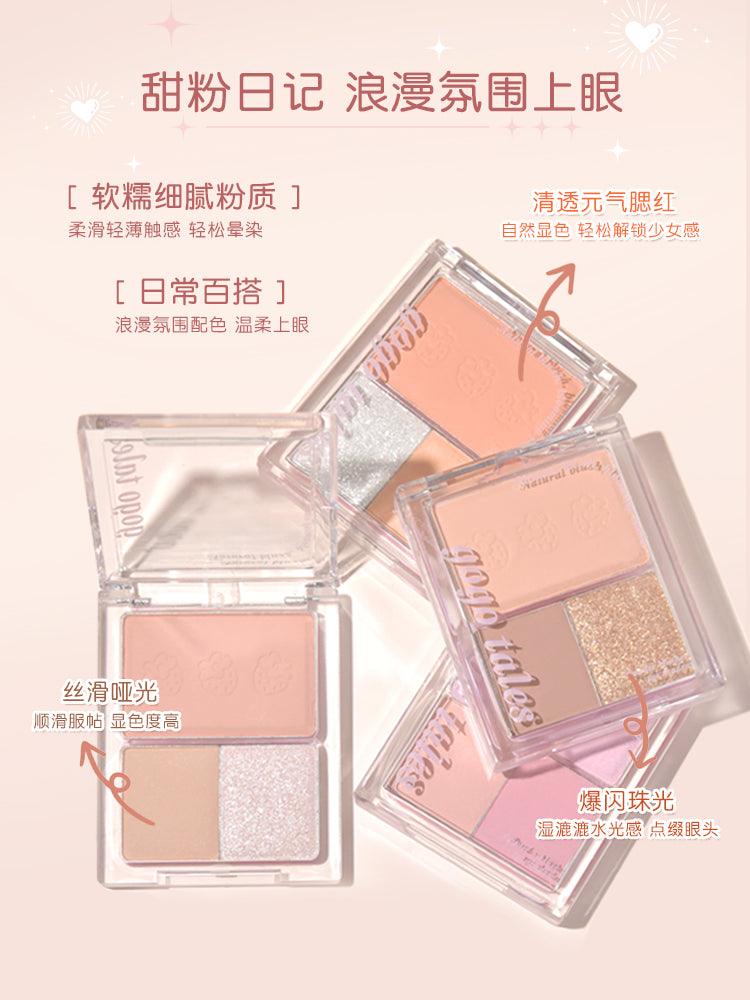 GOGO TALES Face Palette 11.5g