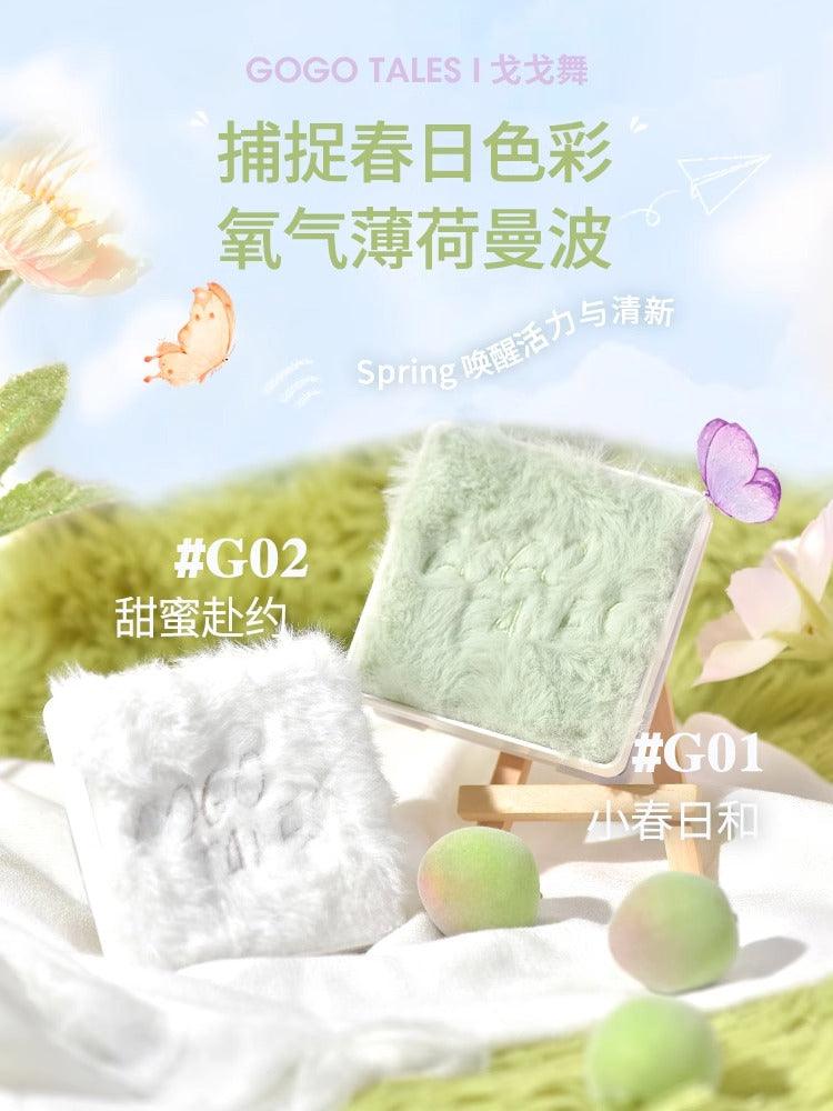 GOGO TALES Fluffy Blush Palette 14g