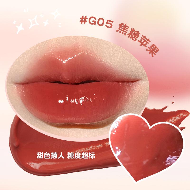 GOGO TALES Glazed Lip Jelly 5.5g