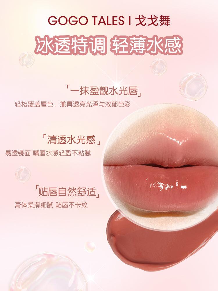 GOGO TALES Glazed Lip Jelly 5.5g