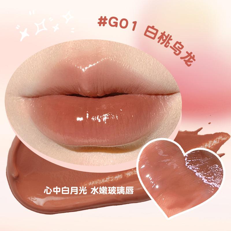 GOGO TALES Glazed Lip Jelly 5.5g