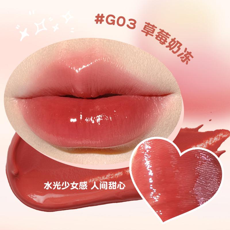 GOGO TALES Glazed Lip Jelly 5.5g