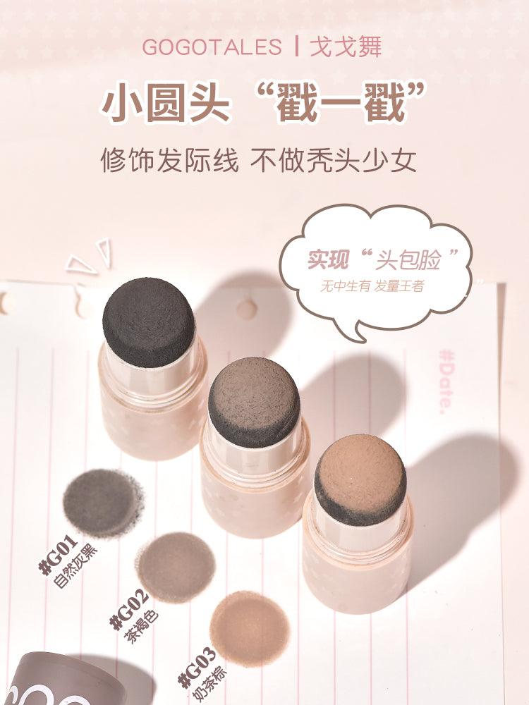 GOGO TALES Hairstyling Powder 4g