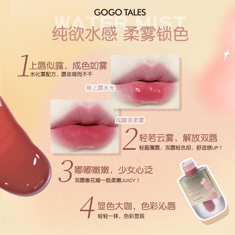 GOGO TALES Light Mist Lip Glaze 2.7g