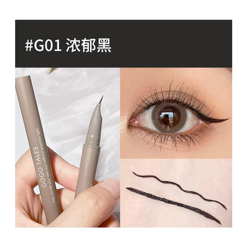 GOGO TALES Slender Eyeliner 600mg