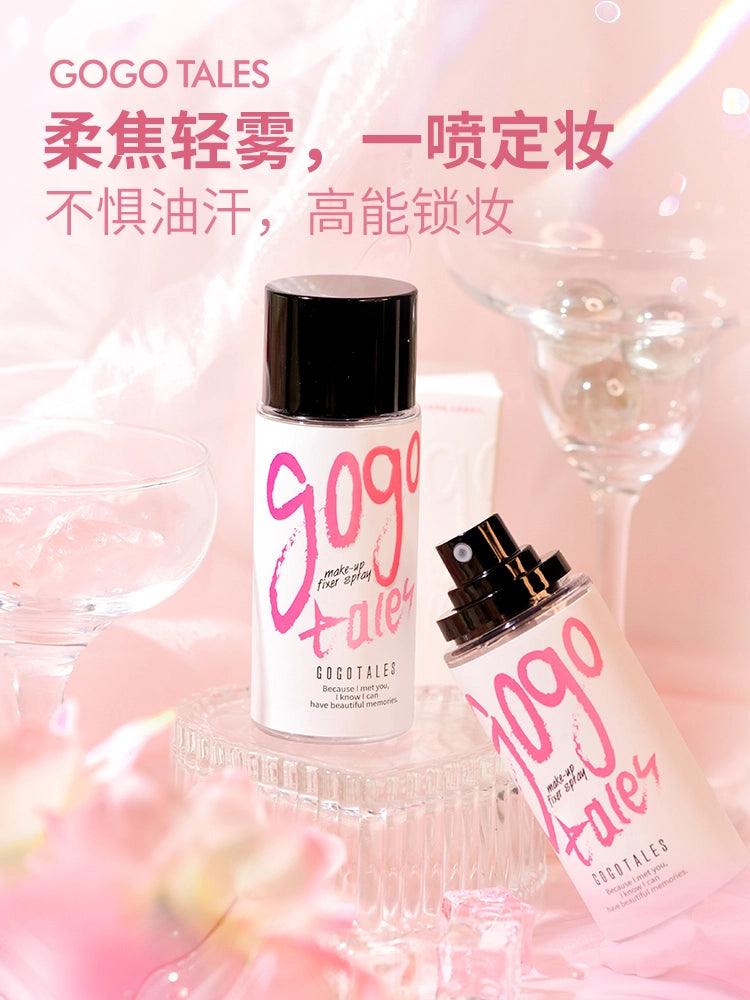 GOGO TALES Soft Focus Misty Setting Spray 75ml