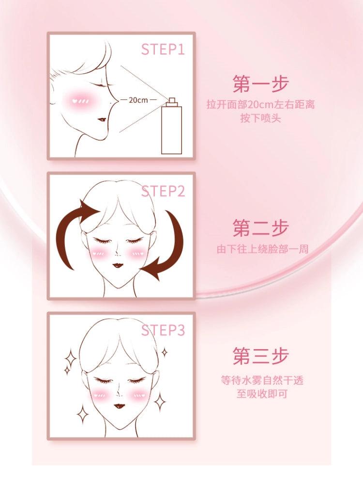 GOGO TALES Soft Focus Misty Setting Spray 75ml