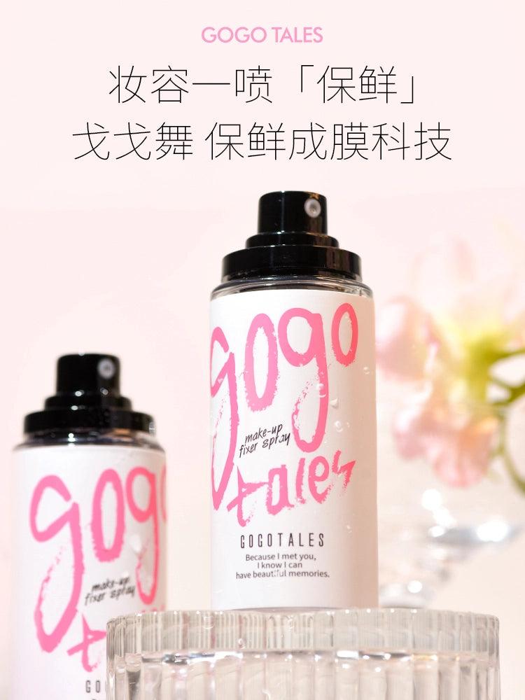 GOGO TALES Soft Focus Misty Setting Spray 75ml