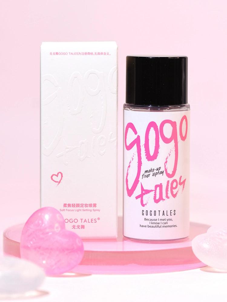 GOGO TALES Soft Focus Misty Setting Spray 75ml