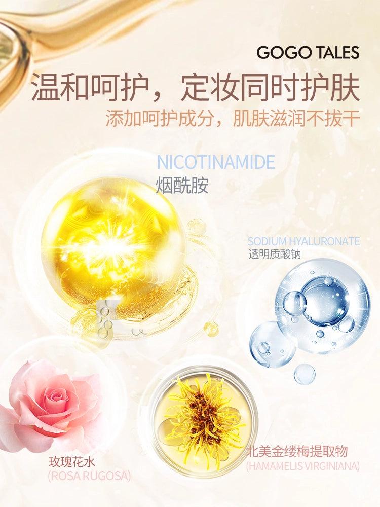 GOGO TALES Soft Focus Misty Setting Spray 75ml