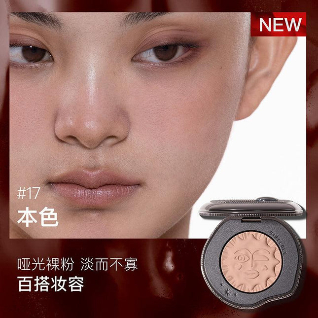 GirlCult - Four Great Inventions Cheek Blush
