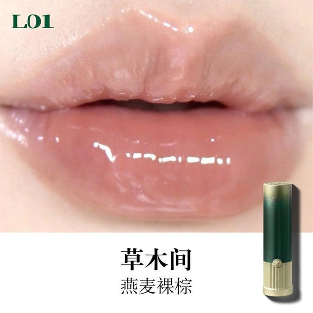 GirlCult - Glazed Lipstick Peaches Banquet 3.5g