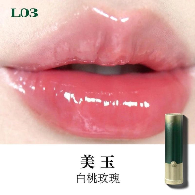 GirlCult - Glazed Lipstick Peaches Banquet 3.5g