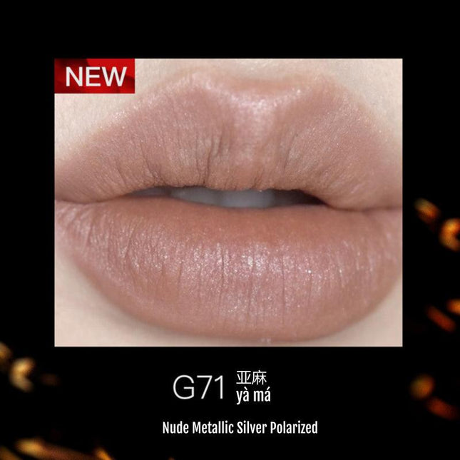 GirlCult - Lip Glaze Four Great Inventions 3.8g