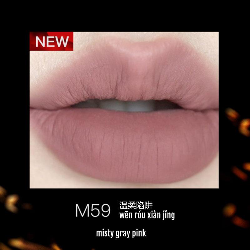 Girlcult Lip Glaze Four Great Inventions 3.8g