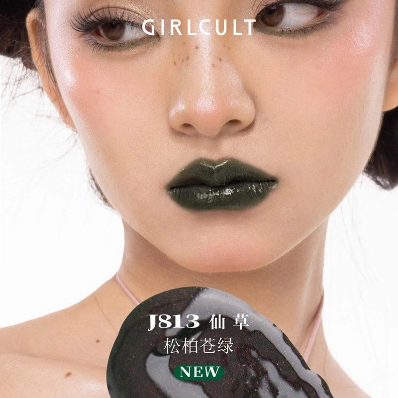 Girlcult Lip Glaze Peaches Banquet 3.5ml