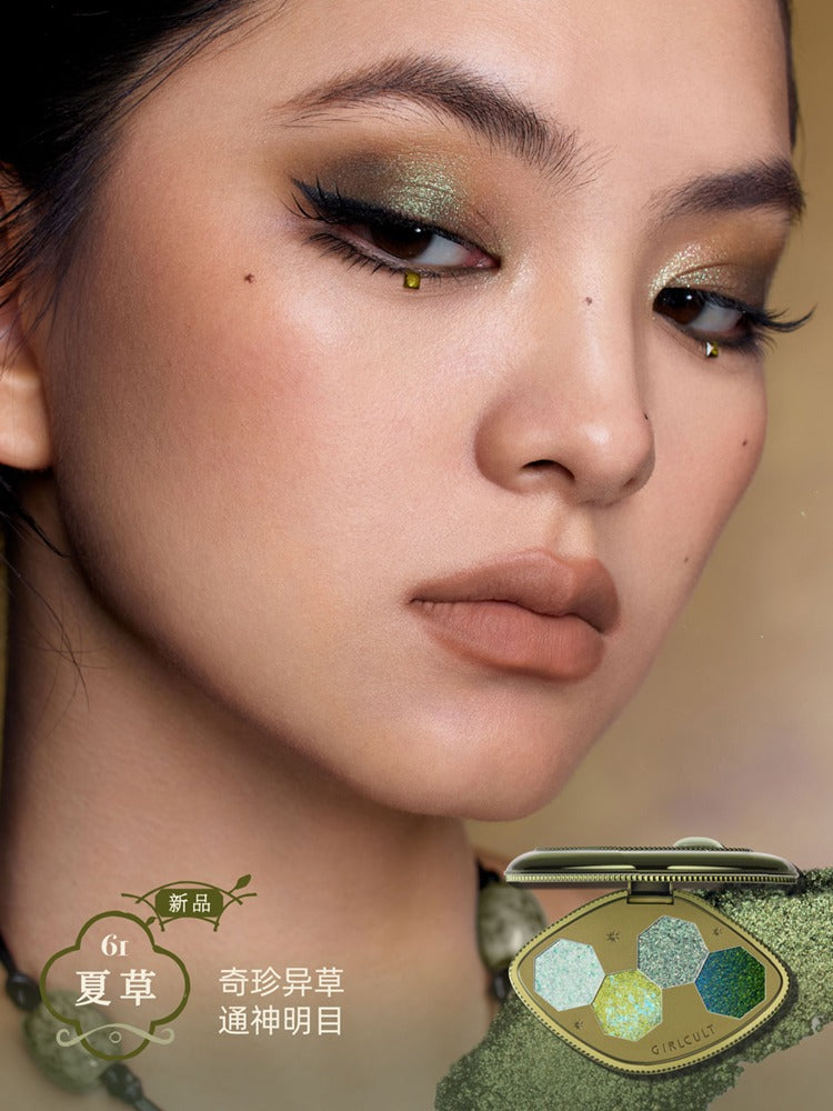 Girlcult Compendium of Materia Medica 4 Colors Eyeshadow Palette 3.6g