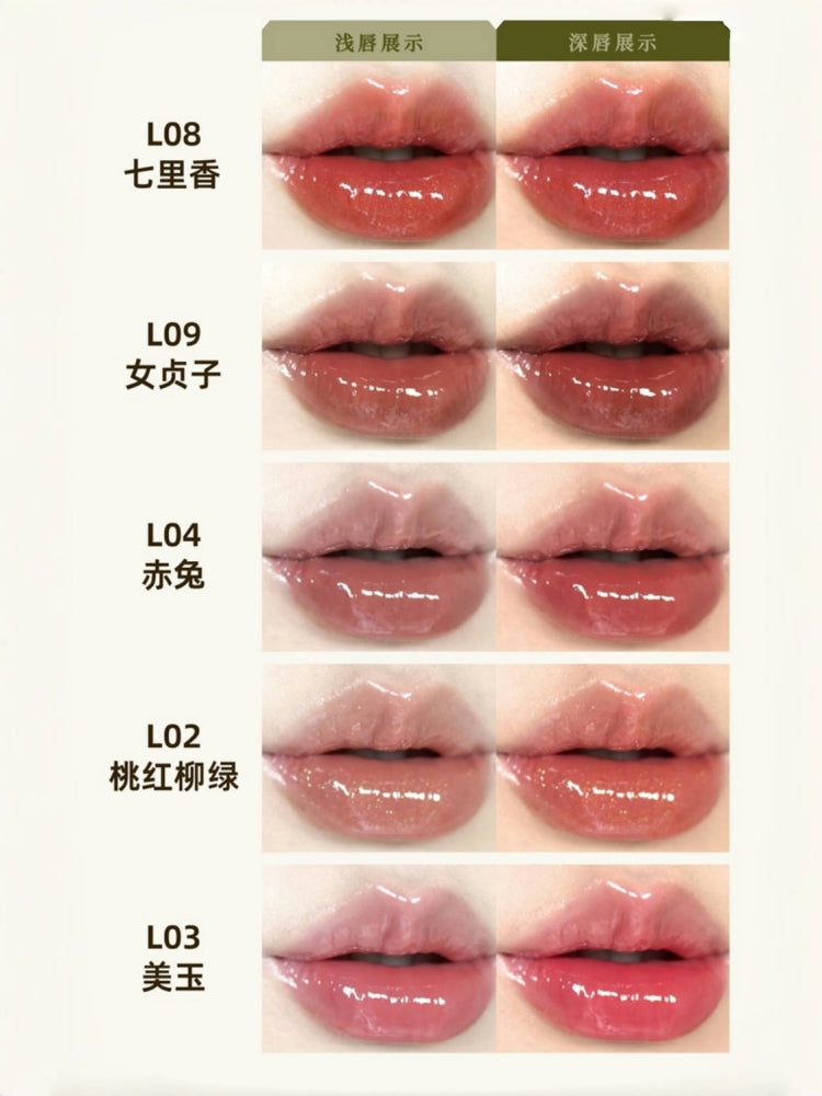 Girlcult Compendium of Materia Medica Glazed Lipstick 3.5g