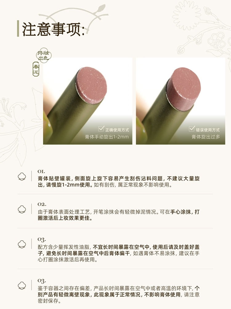 Girlcult Compendium of Materia Medica Matte Lipstick 3.5g