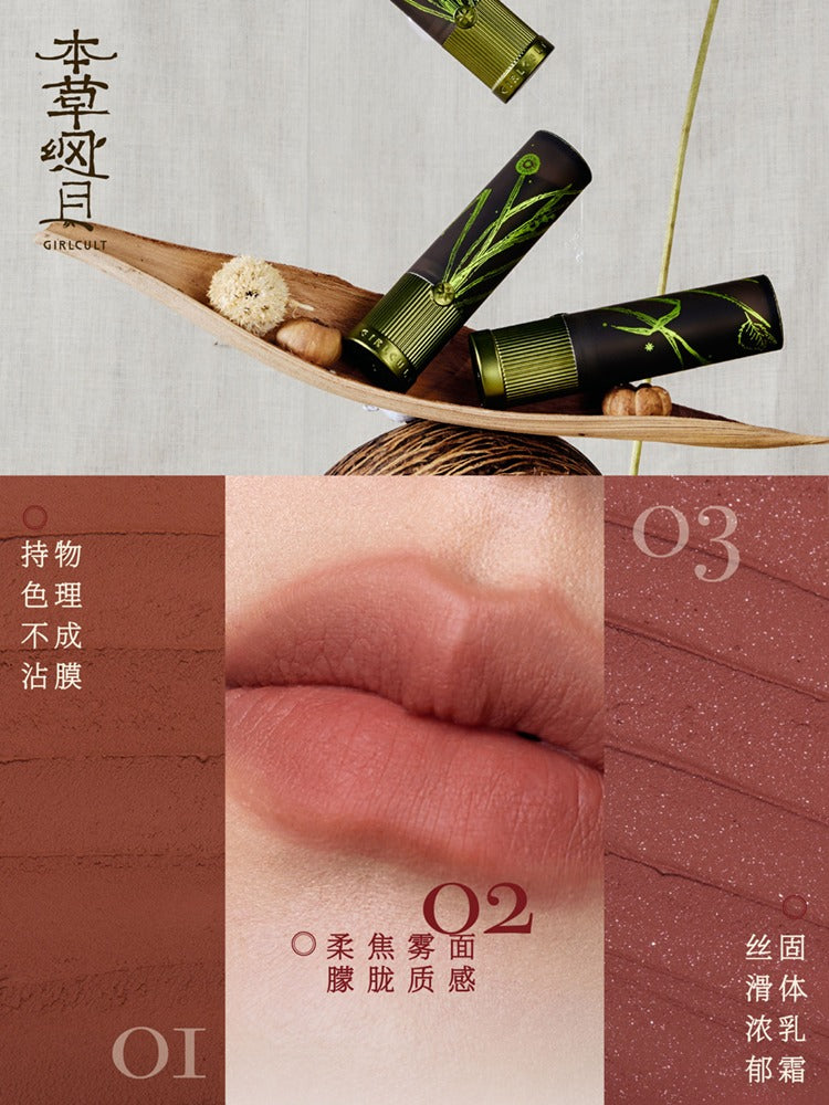 Girlcult Compendium of Materia Medica Matte Lipstick 3.5g