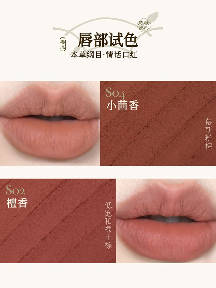 Girlcult Compendium of Materia Medica Matte Lipstick 3.5g