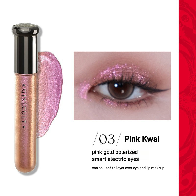 Girlcult Phantom Liquid Eyeshadow of Miaowu 4ml