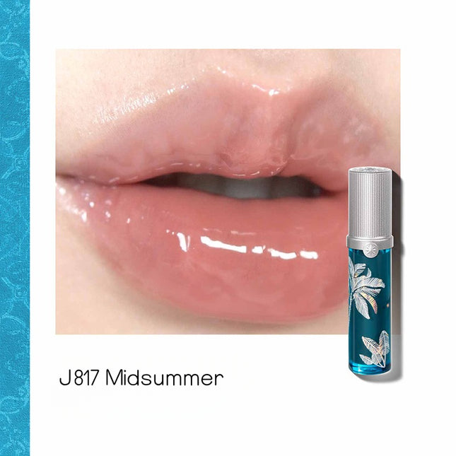 Girlcult Holiday to Nanyang Lip Gloss 3.5ml