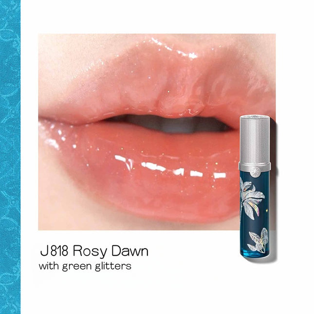 Girlcult Holiday to Nanyang Lip Gloss 3.5ml