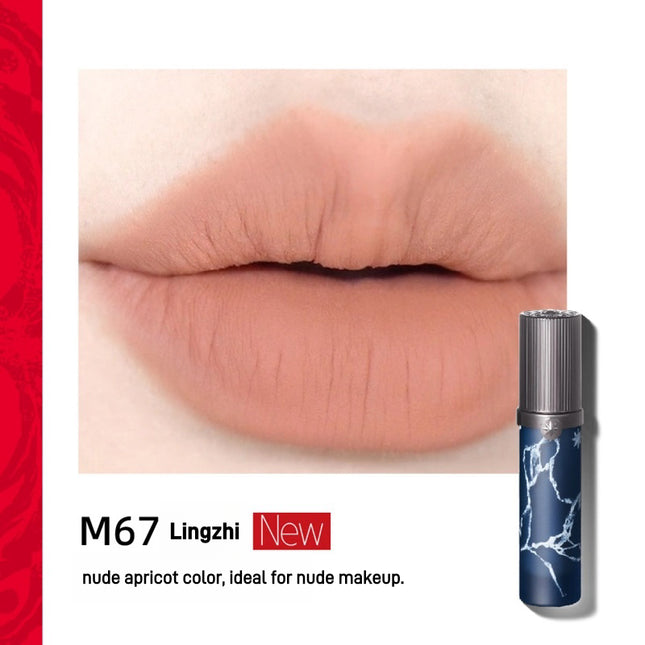 GirlCult - Lip Glaze Miaowu 3.8ml