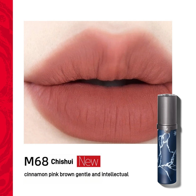 GirlCult - Lip Glaze Miaowu 3.8ml