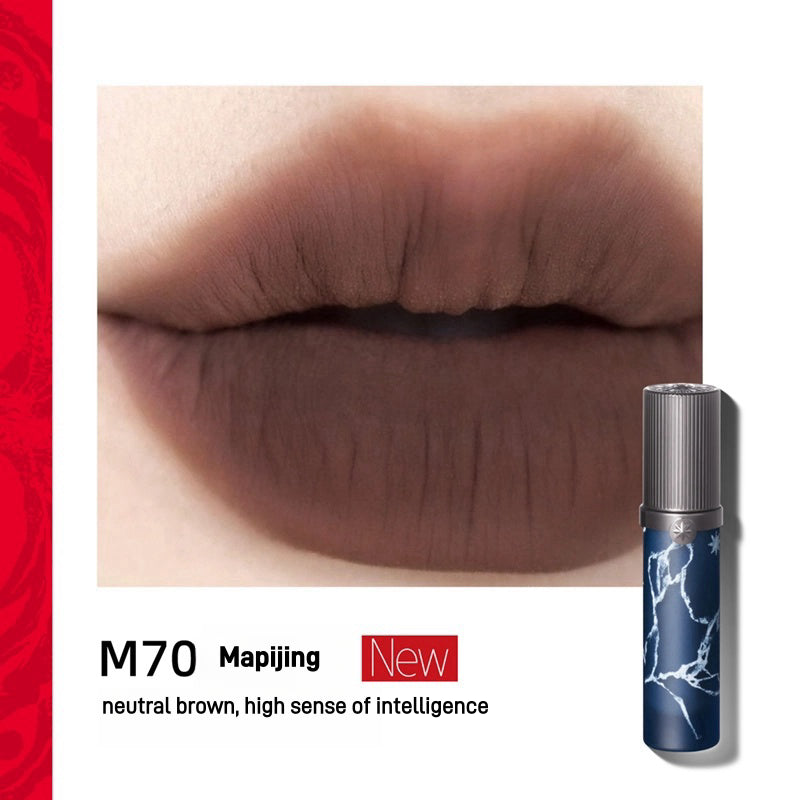 Lip Glaze Miaowu 3.8ml