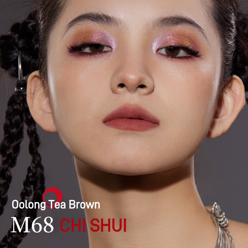 Lip Glaze Miaowu 3.8ml