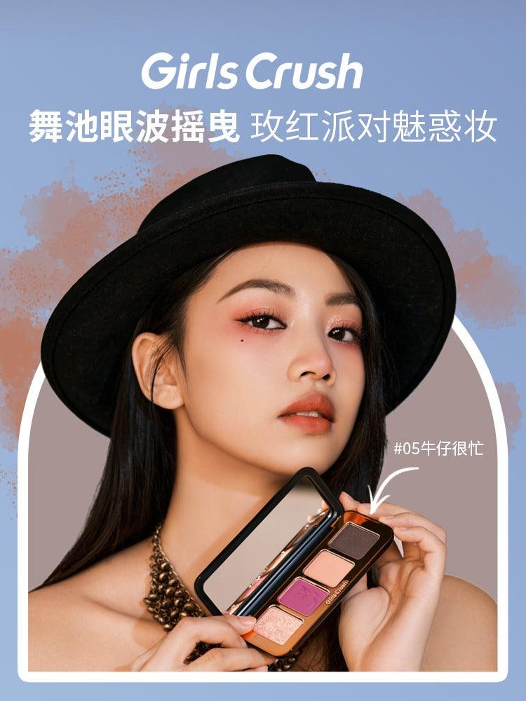 GirlsCrush 4 Colors Eyeshadow Palette 9g