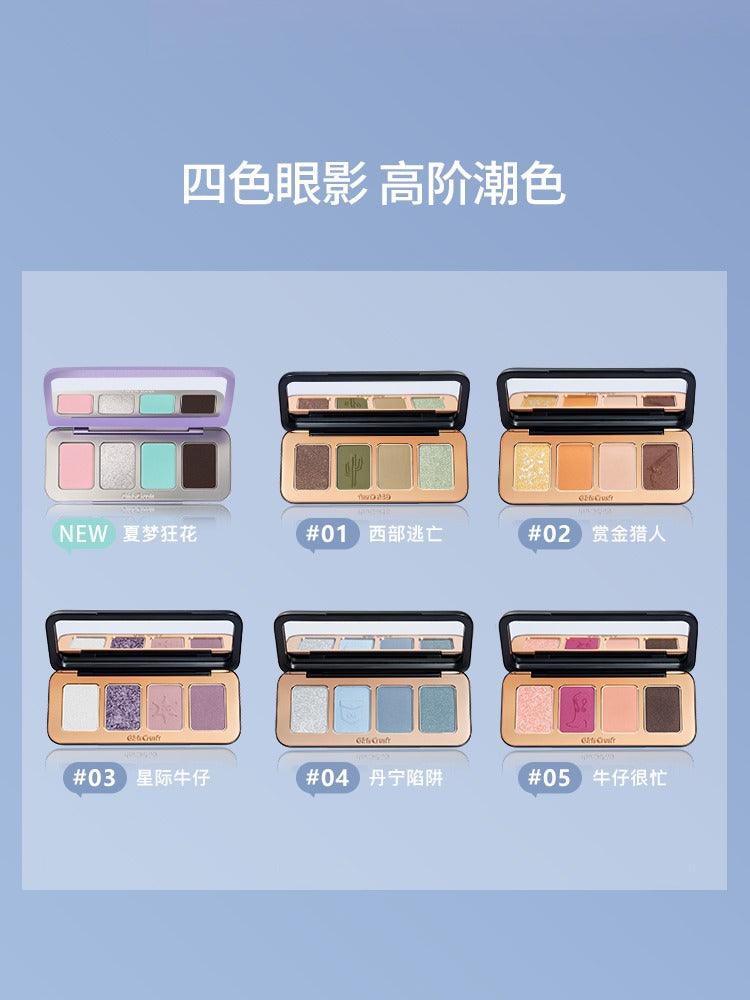 GirlsCrush 4 Colors Eyeshadow Palette 9g