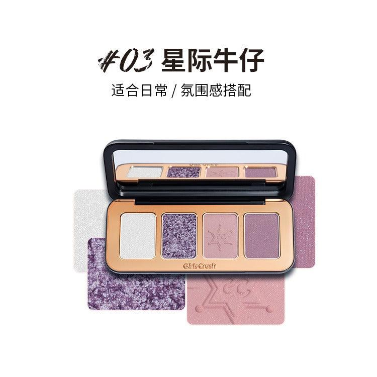 GirlsCrush 4 Colors Eyeshadow Palette 9g