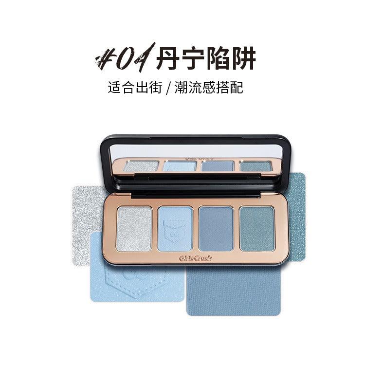 GirlsCrush 4 Colors Eyeshadow Palette 9g