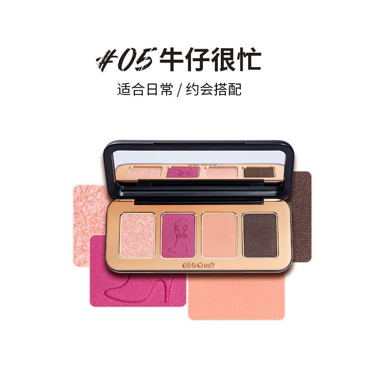 GirlsCrush 4 Colors Eyeshadow Palette 9g