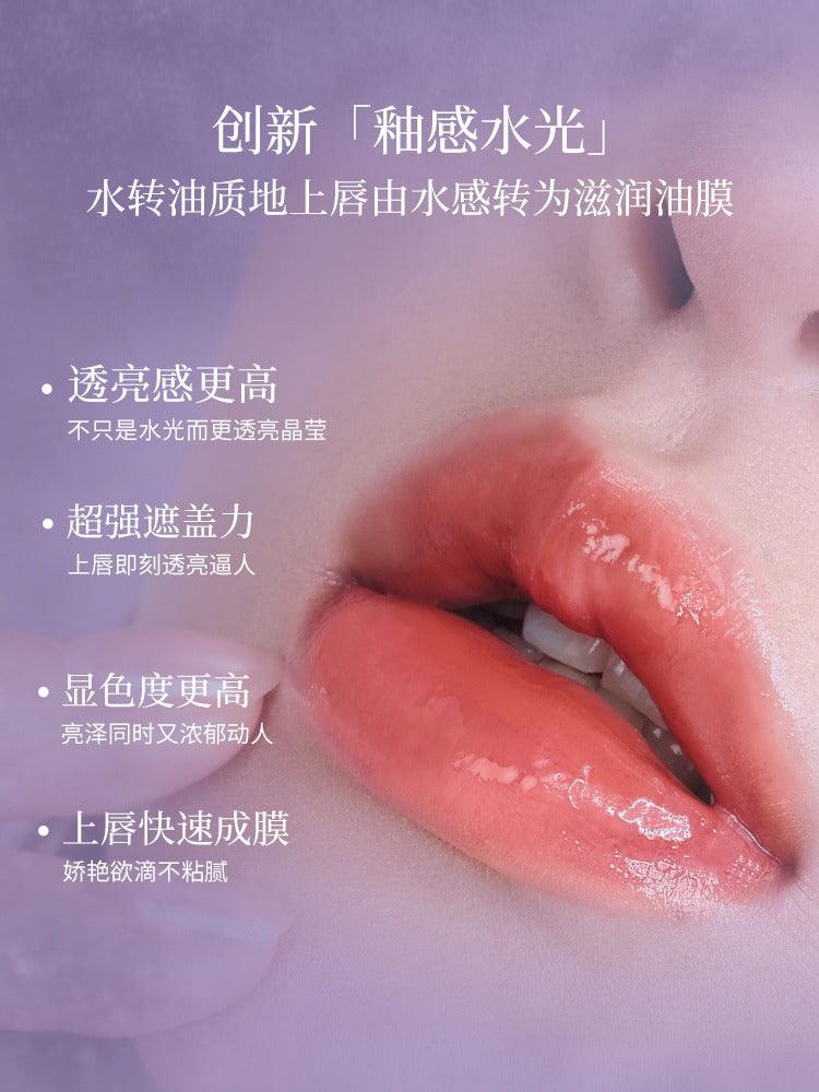 GirlsCrush Dewy Glow Lip Tint 4g