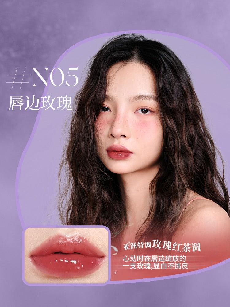 GirlsCrush Dewy Glow Lip Tint 4g