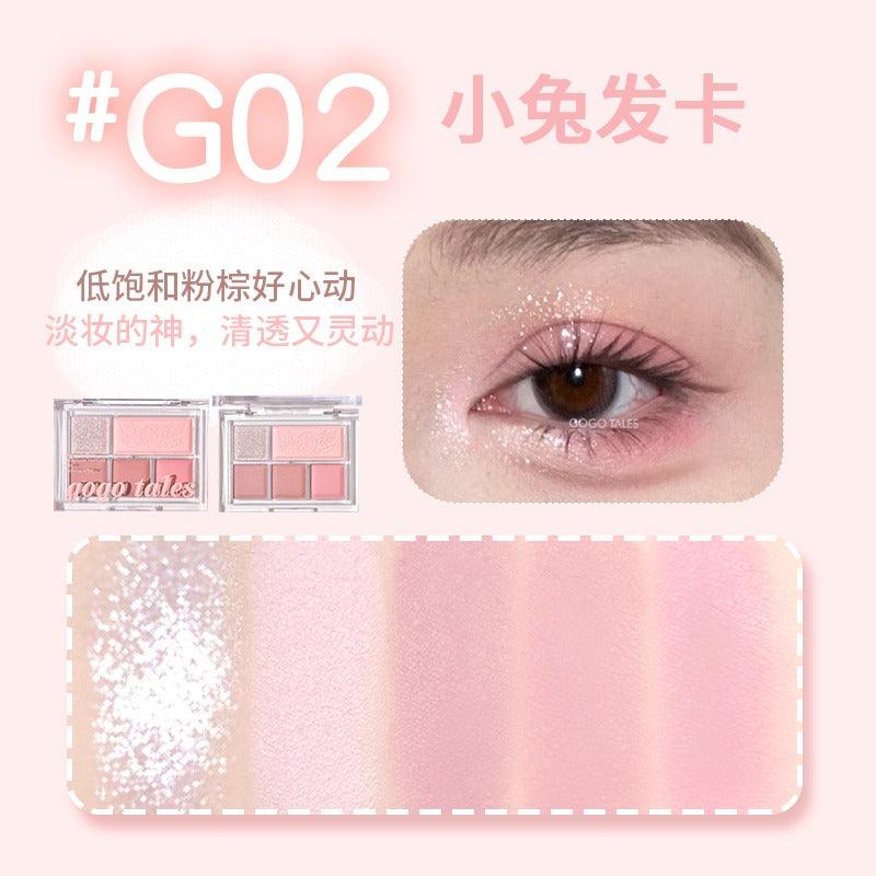 GOGO TALES 5 Colors Eyeshadow 10g