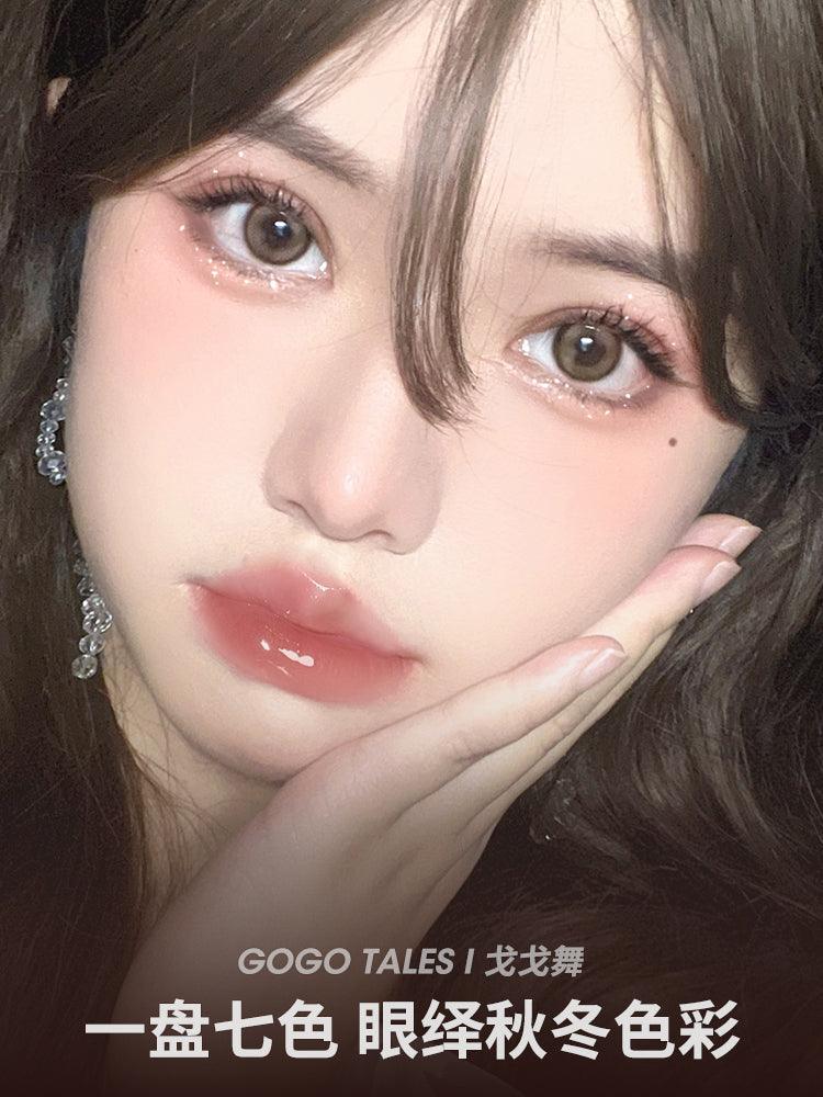 GOGO TALES 7 Colors Eye Palette 9.9g