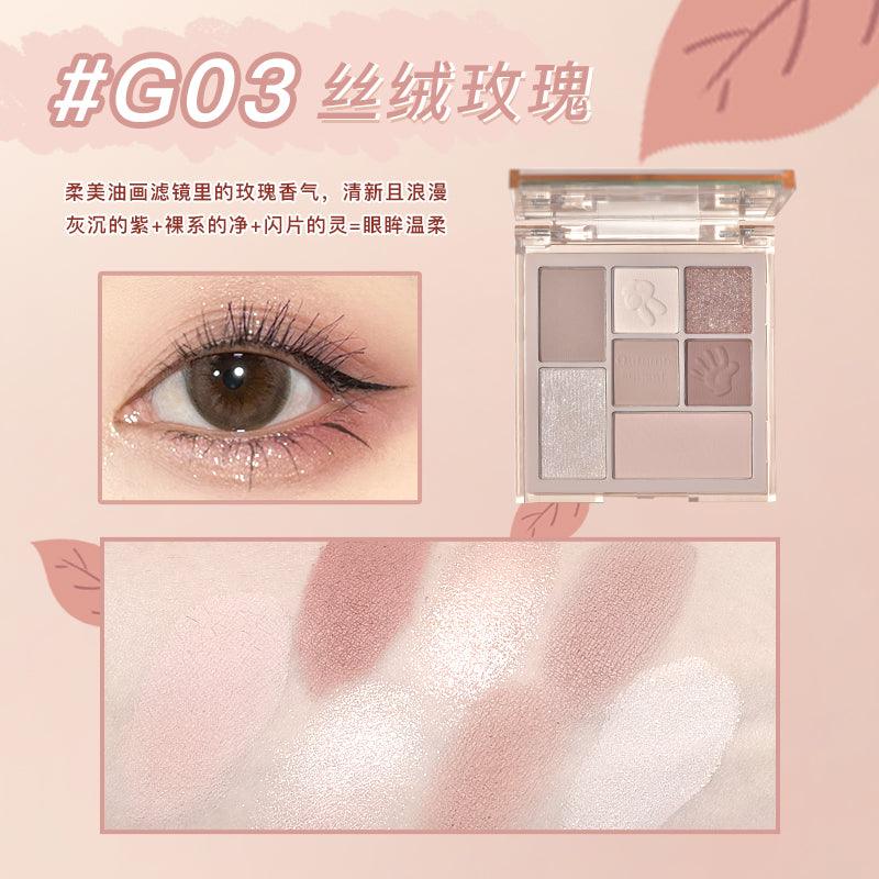 GOGO TALES 7 Colors Eye Palette 9.9g