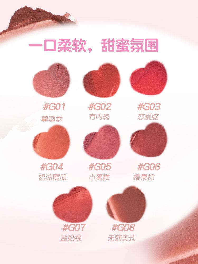 GOGO TALES Ice Cube Lip Cream 2g