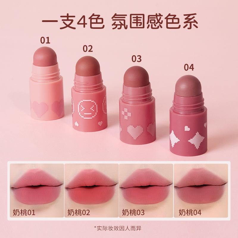 Gracebabi Stacked 4 Colors Lipstick 4.6g