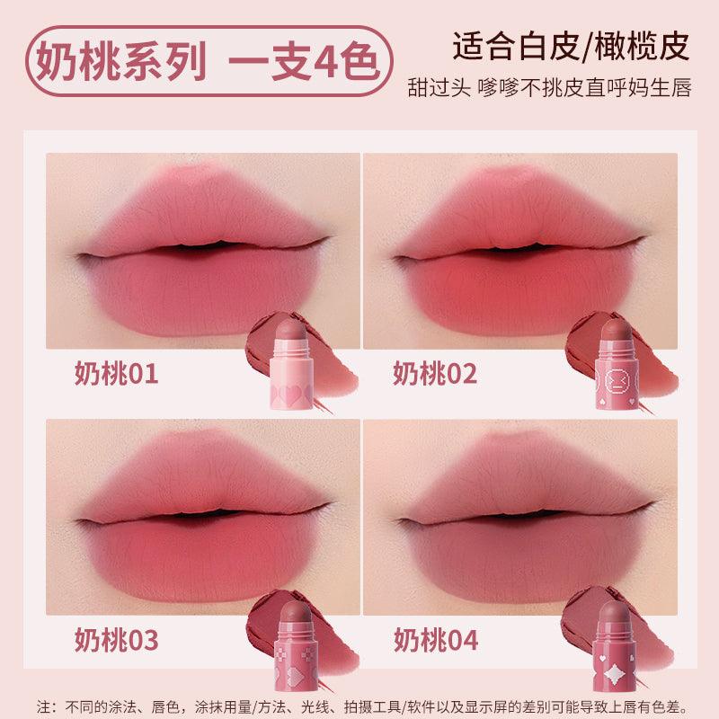 Gracebabi Stacked 4 Colors Lipstick 4.6g