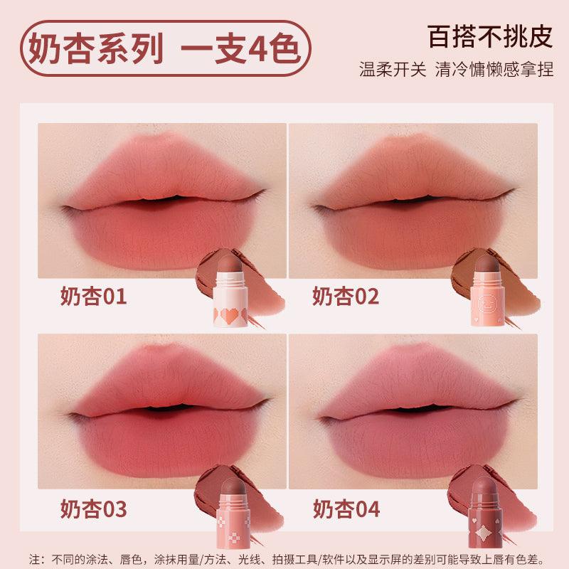 Gracebabi Stacked 4 Colors Lipstick 4.6g