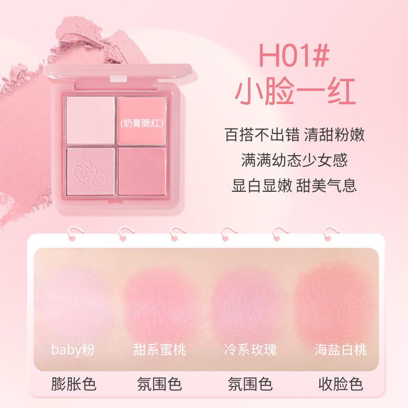 HOLD LIVE 4 Colors Blush 11.5g
