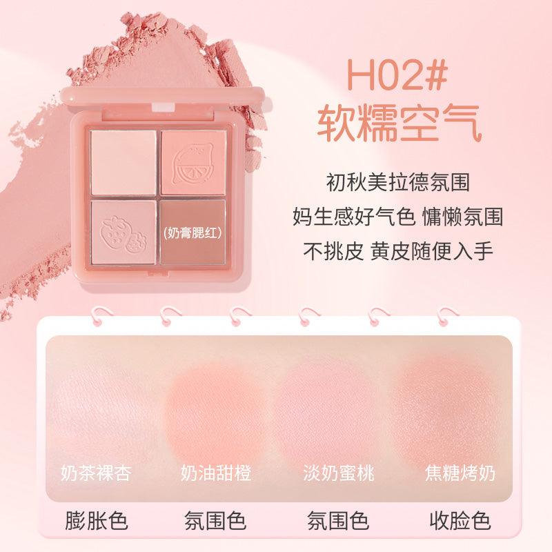 HOLD LIVE 4 Colors Blush 11.5g